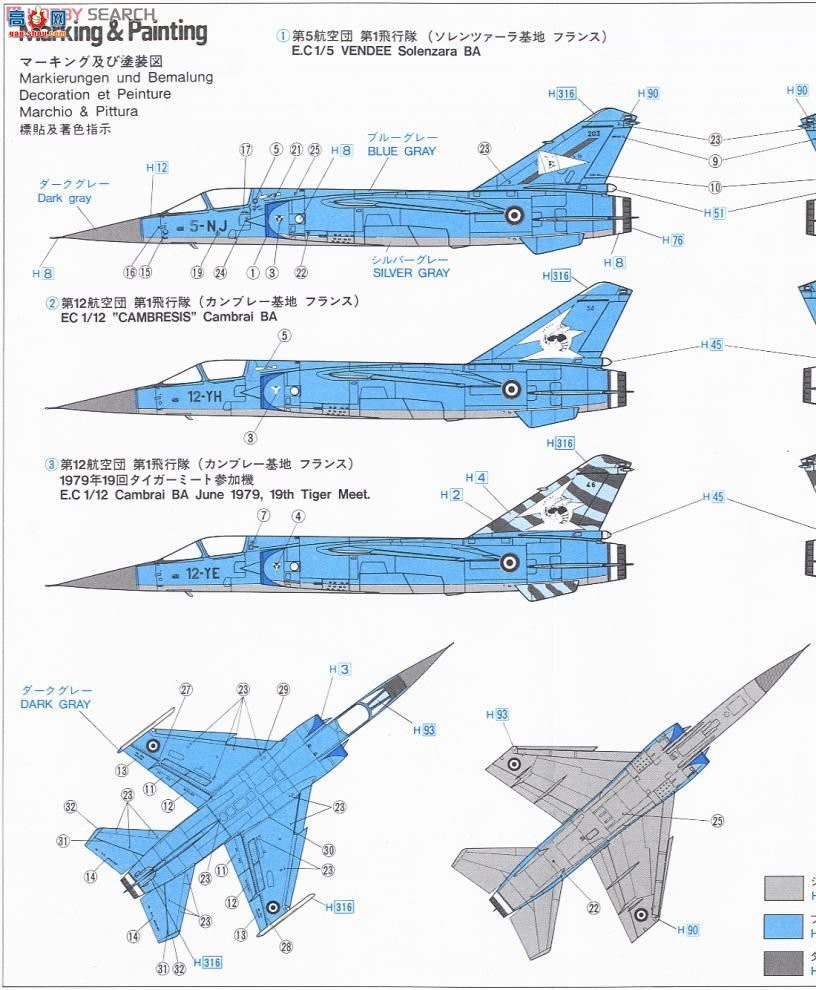 ȴ ս 00957 ¥ F.1CR (2)