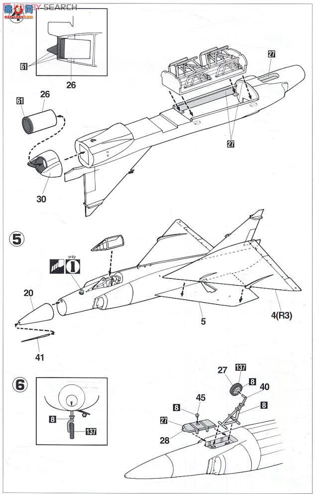 ȴ ս 00962 F-102A &amp; F-106A (2)