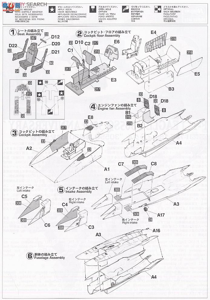 ȴ ս 00966 F-15J ӥ `303SO ÷30Ϳװ`