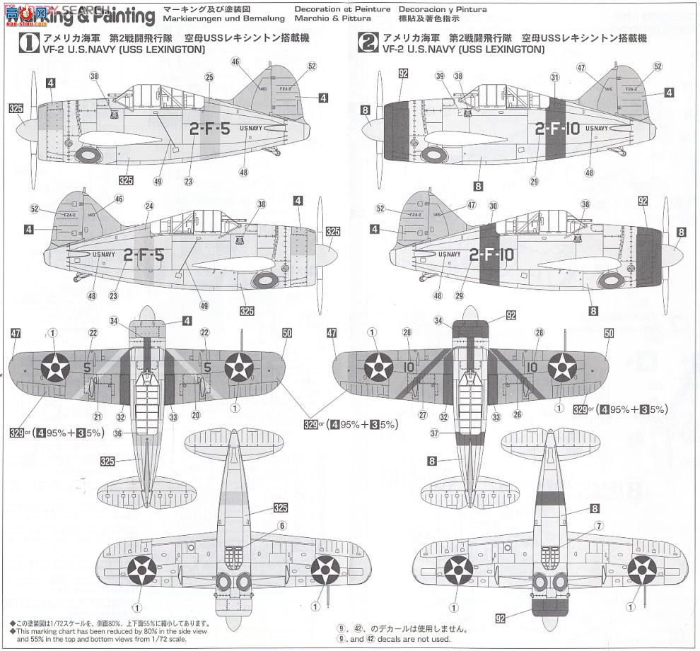 ȴ ս 00968 F2A-1/2 ˮţ``(2)