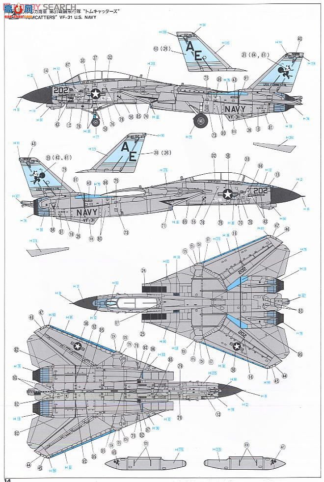 ȴ ս 00985 F-14A èʿʷ