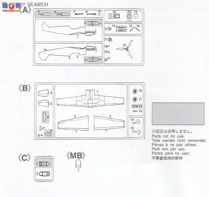 ȴ ս 01909 Mk.1 &amp; ÷ʩ Bf109Eе֮ս2ף