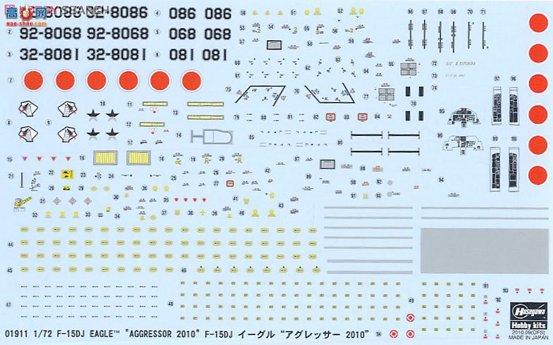 ȴ ս 01911 F-15DJ ӥ2010