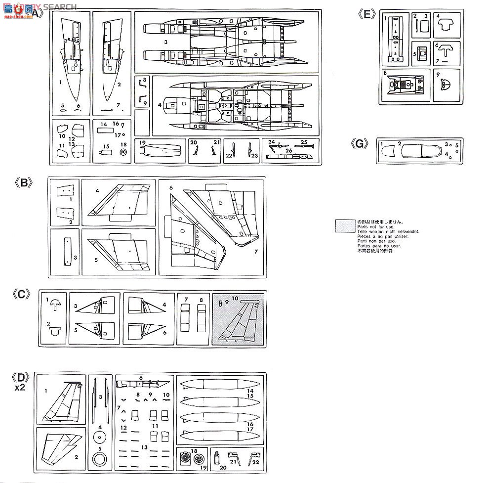 ȴ ս 01911 F-15DJ ӥ2010