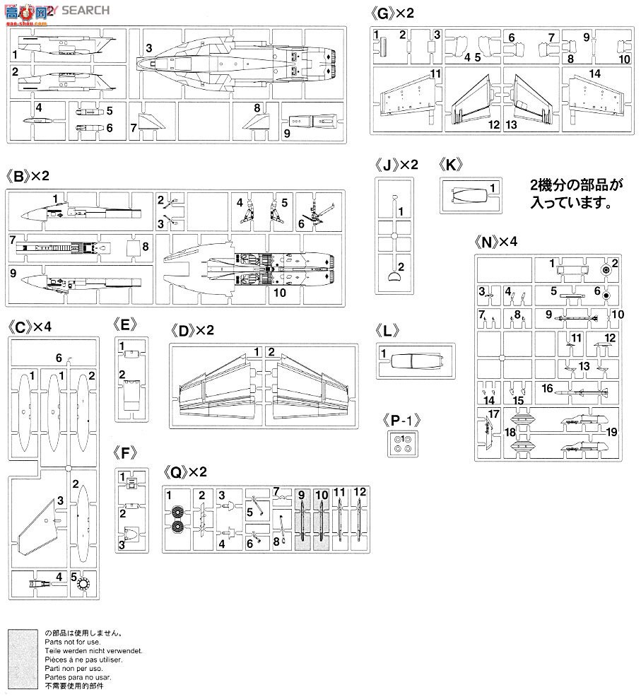 ȴ ս 01933 F/A-18E/F Ʒ`λʢάźĸ`2飩