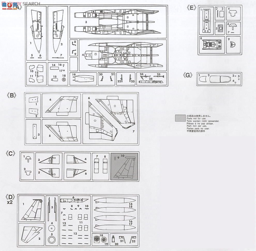 ȴ ս 01934 F-15DJ ӥ `23SQ 10ר`