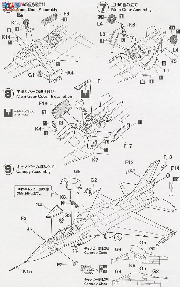 ȴ ս 01935  F-2A `8SQ 50`