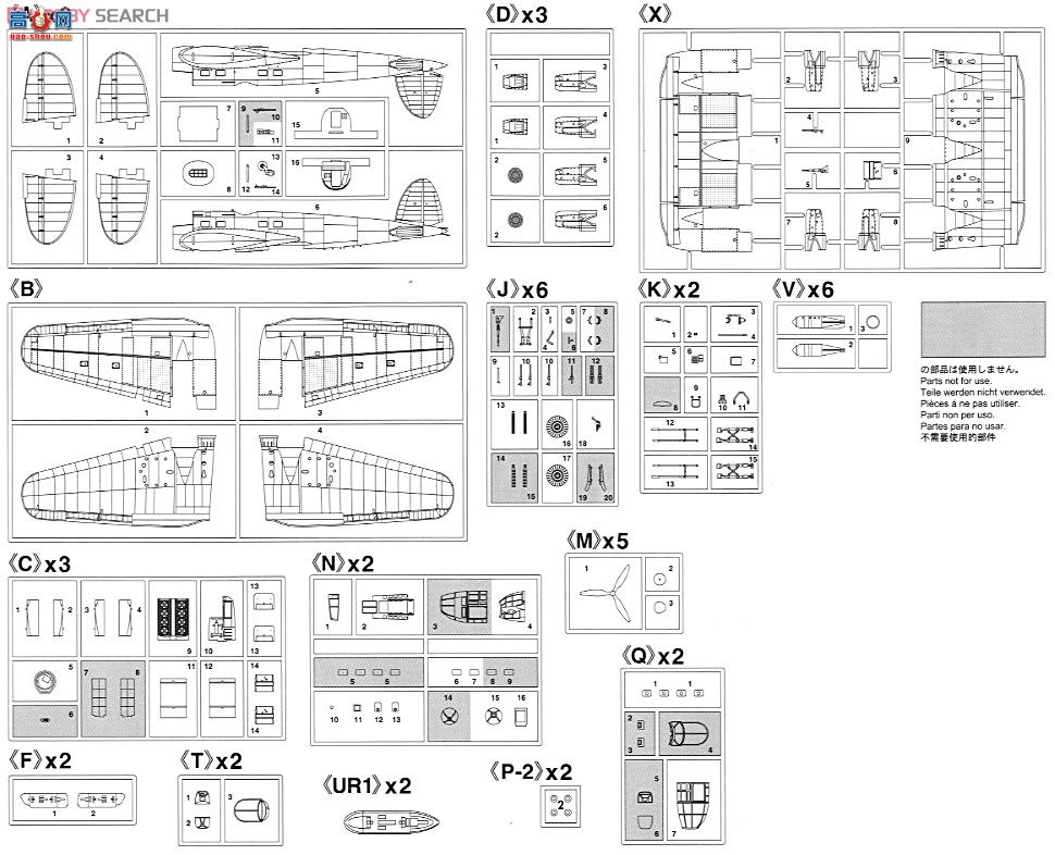 ȴ ը 01940 ˶ He111Z-2Զ̺ը