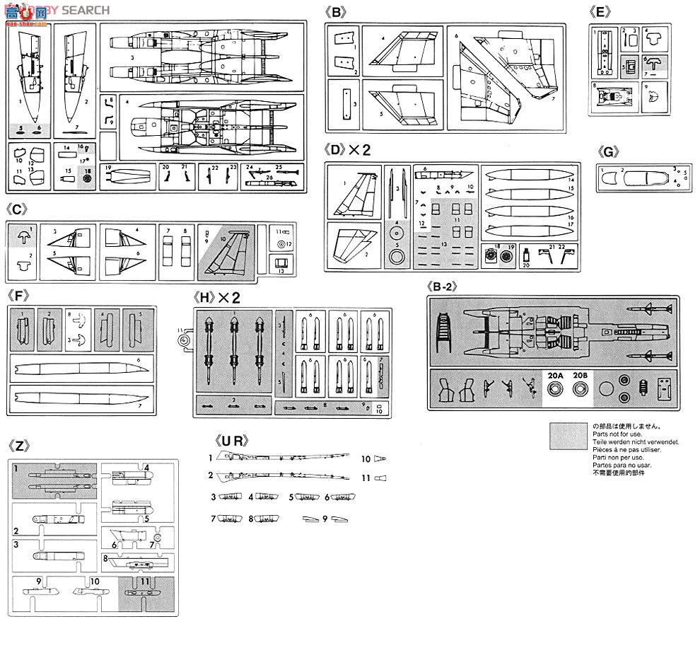 ȴ ս 01950 F-15I ӥɫпվ