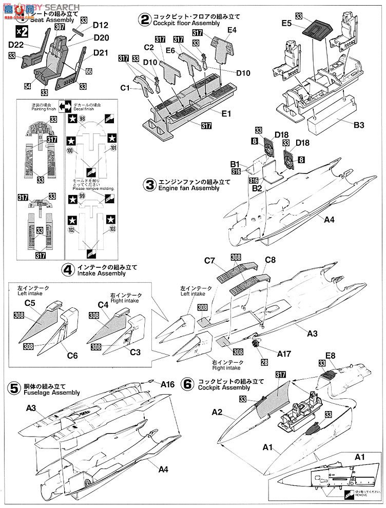 ȴ ս 01951 F-15DJ ӥ `2011`