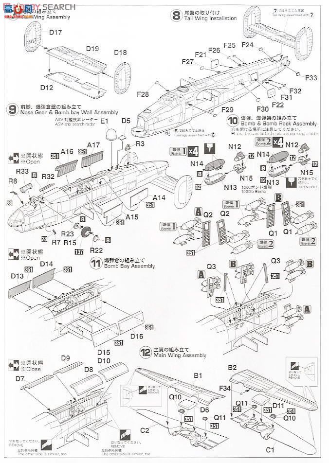 ȴ ը 01960 B-24J  `˾`