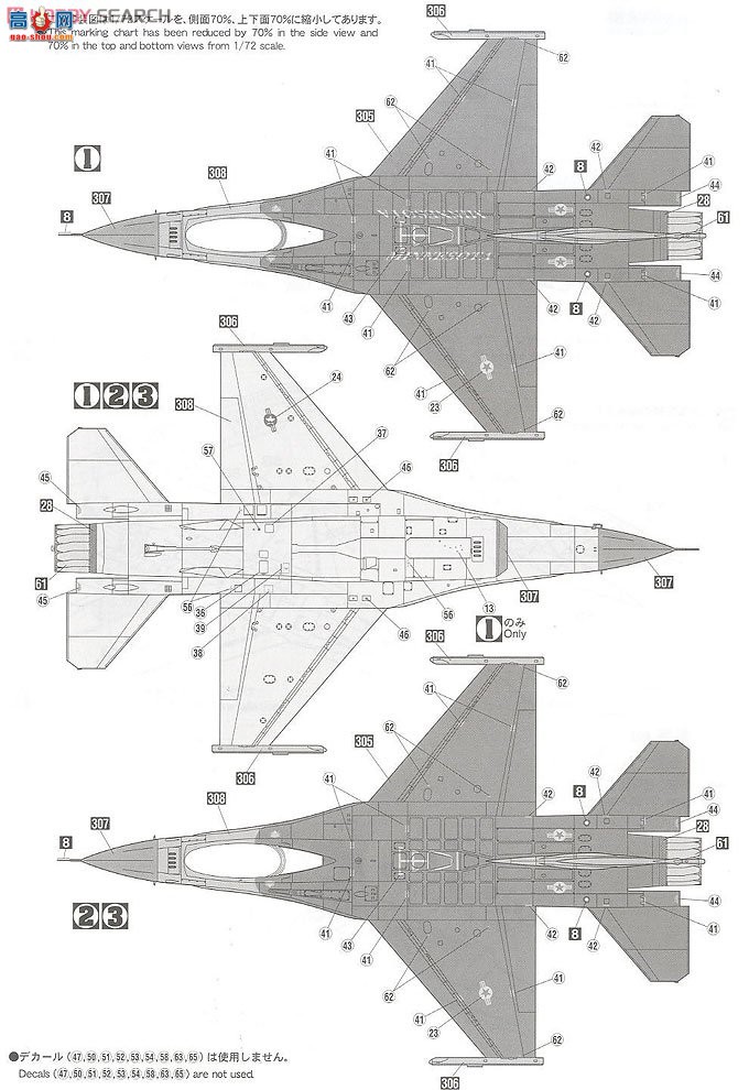 ȴ ս 01962 F-16A ADF սӥ`ANG`2飩