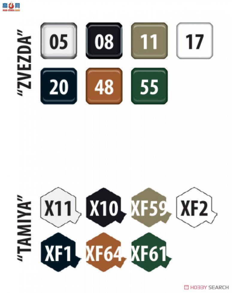  ̹ 5056 ˹ս̹T-14