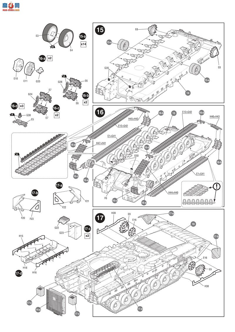  ս 3681 ˹Ͳս TBMPT T-15Armata