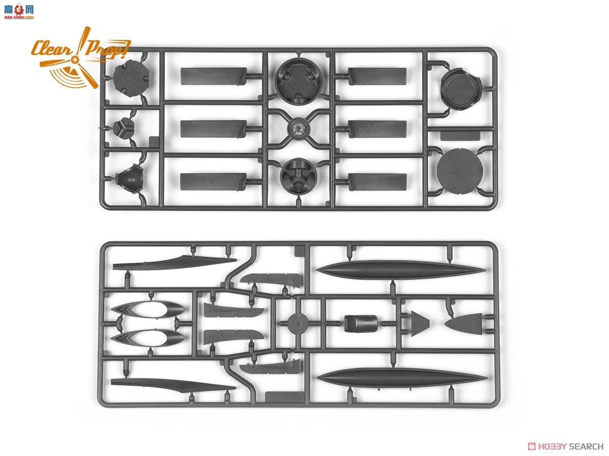 Clear Prop! ս CPU4802 XA2D-1 