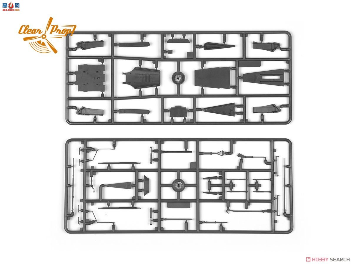 Clear Prop! ս CPU4802 XA2D-1 