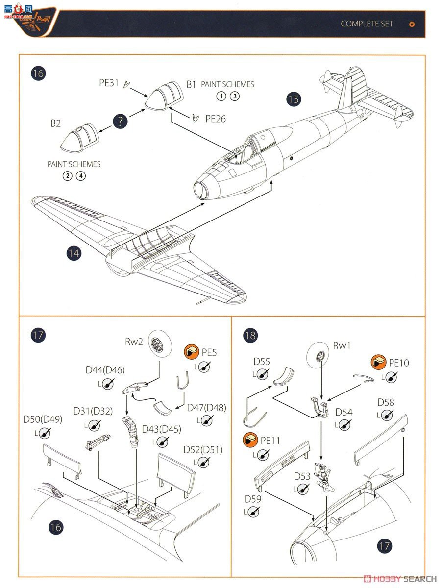 Clear Prop! ս CPU72001 ˹ E.28/39 ȷ