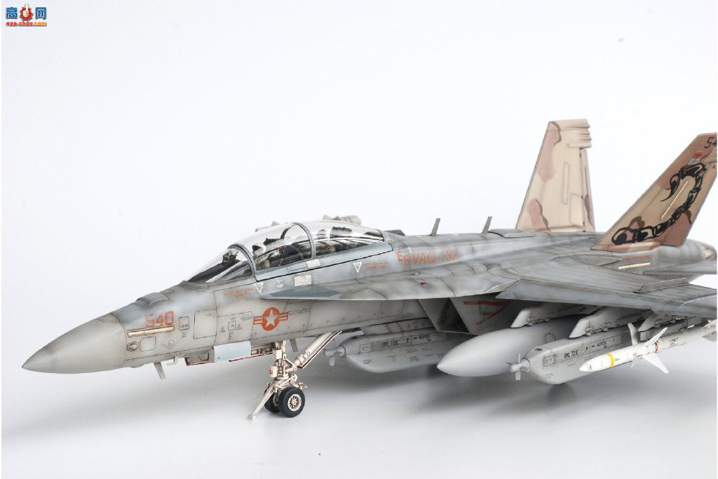 MENGʮװھ  EA-18G