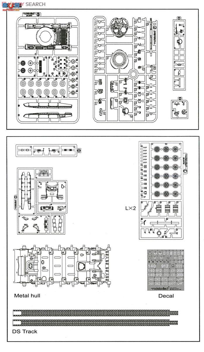 ģ ̹ UA72002 T-90̹ˣ