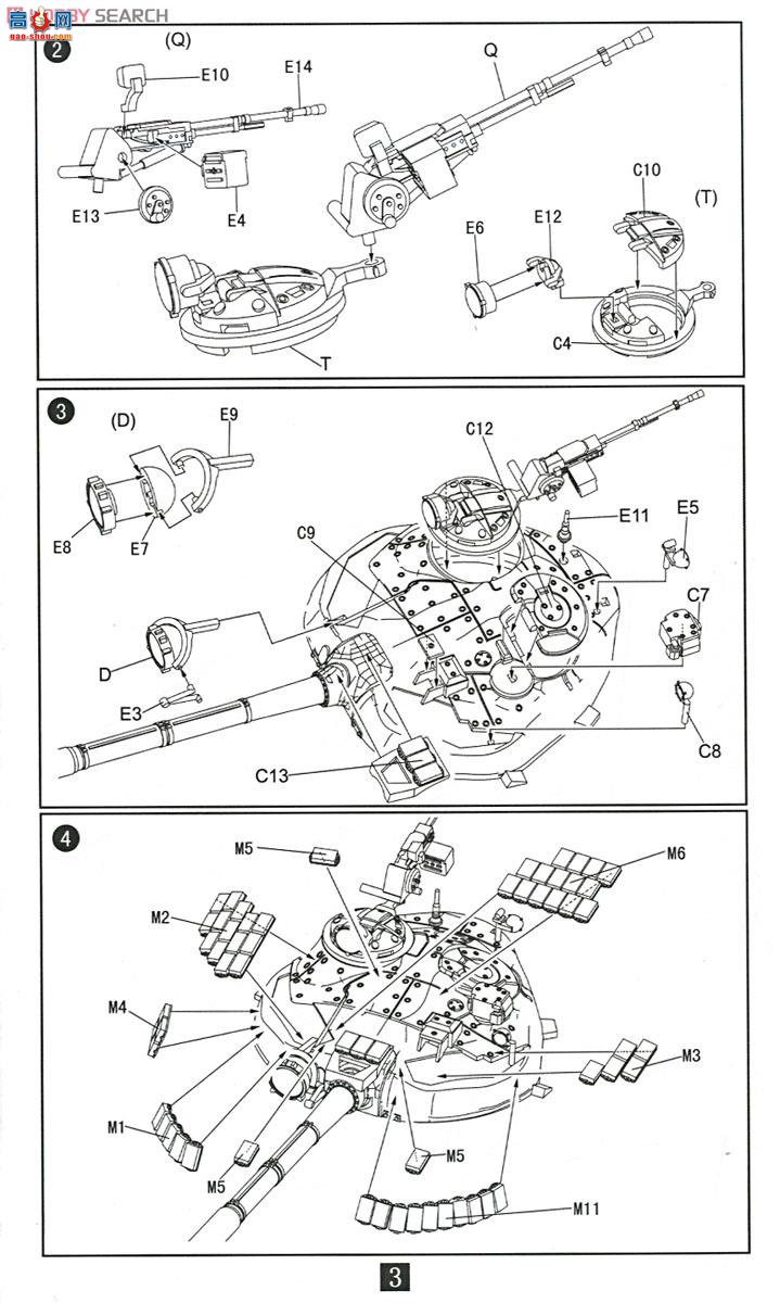 ģ ̹ UA72007 T-72B̹ˣERA