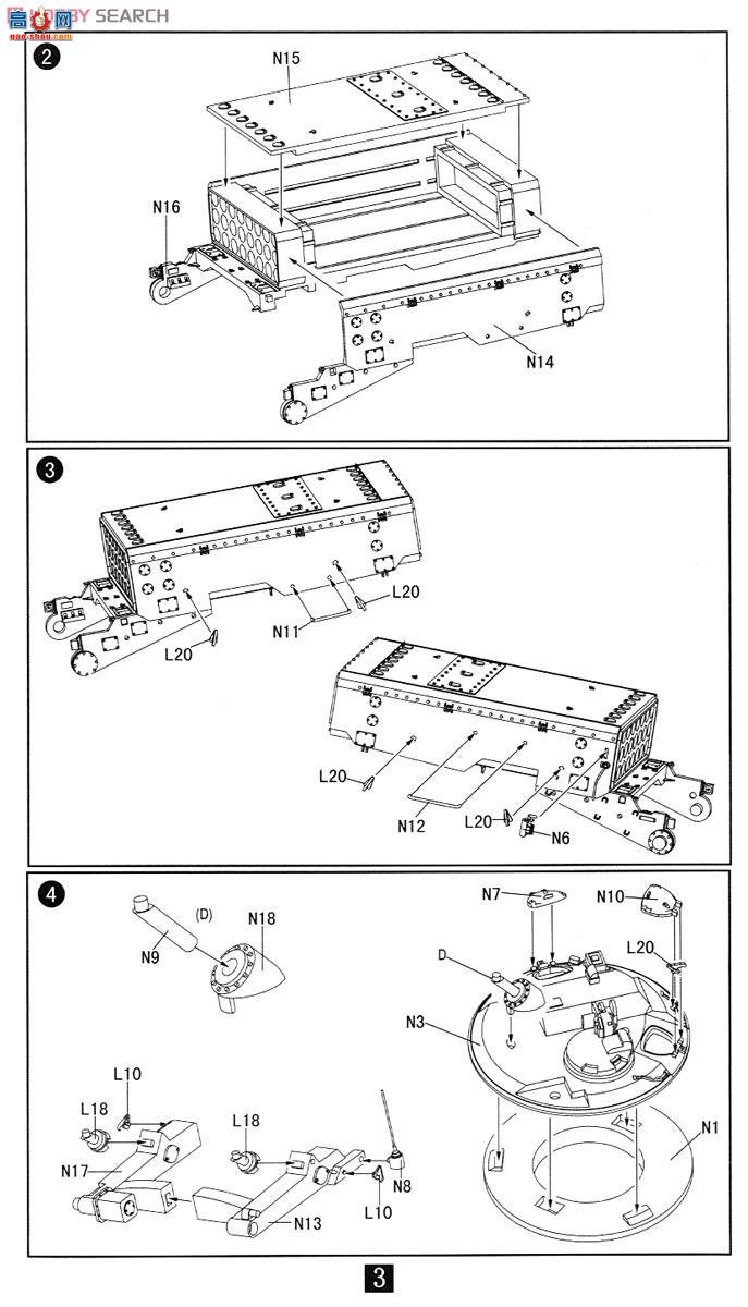 搜模阁 火箭炮 UA72009 TOS-1A自走式多联装火箭发射器