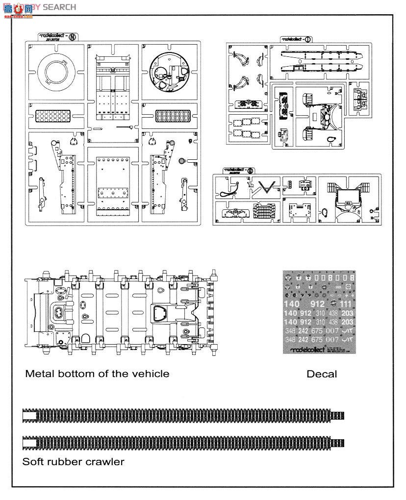 搜模阁 火箭炮 UA72009 TOS-1A自走式多联装火箭发射器