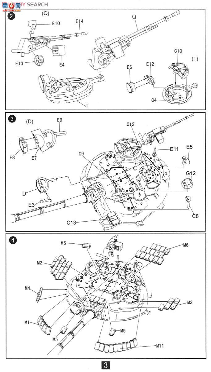 ģ ̹ UA72011 T-72B1̹ERA