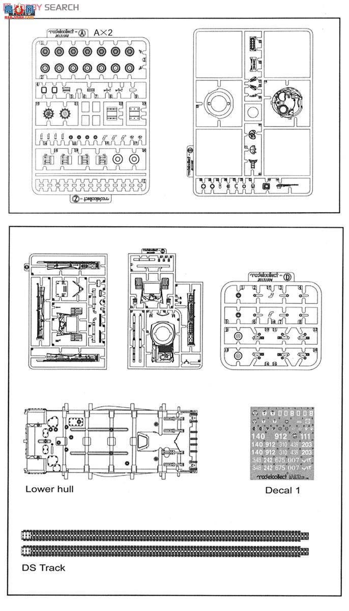 ģ ̹ UA72013 T-64 ̹ Mod.1975