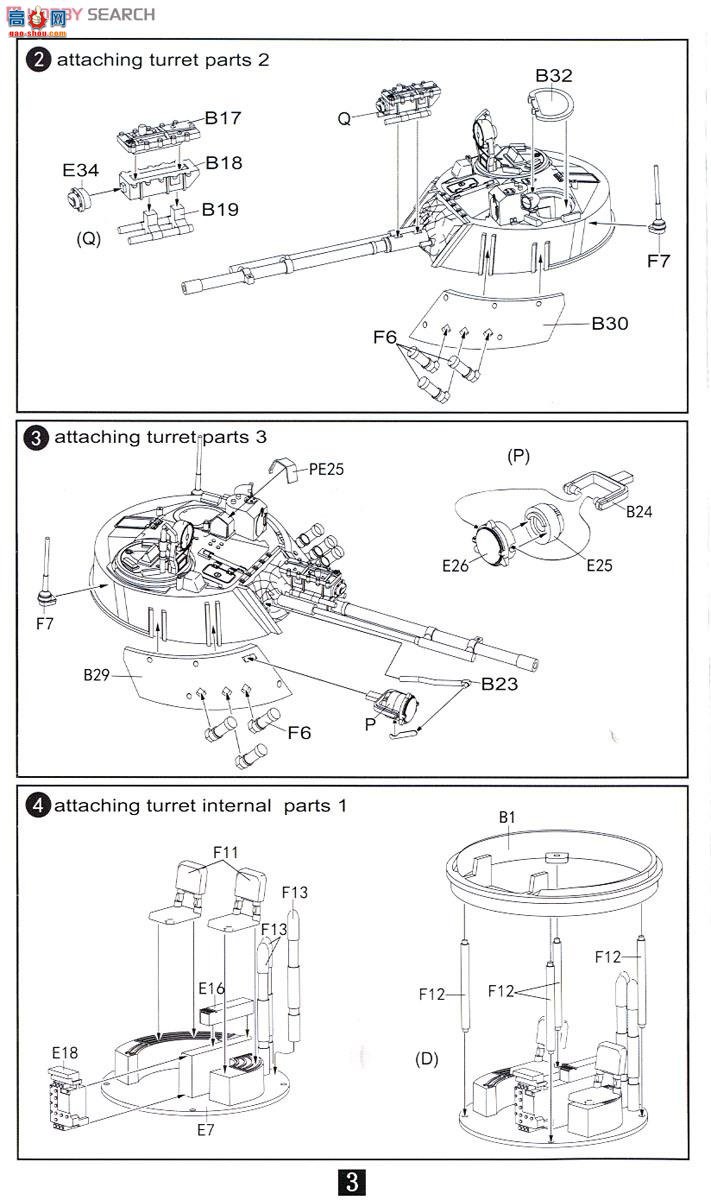 ģ ̹ UA72016 ˹BMP-3ս