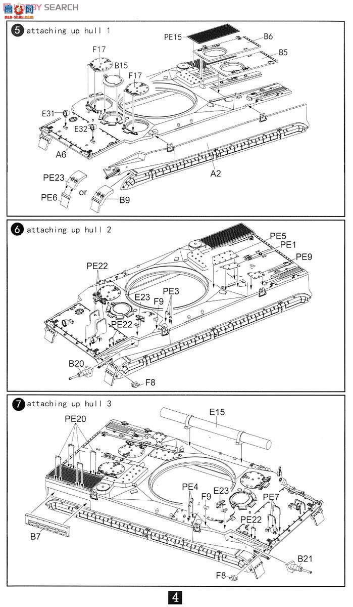 ģ ̹ UA72016 ˹BMP-3ս