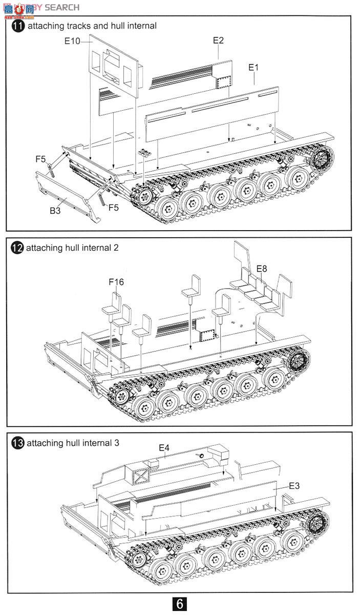 ģ ̹ UA72016 ˹BMP-3ս