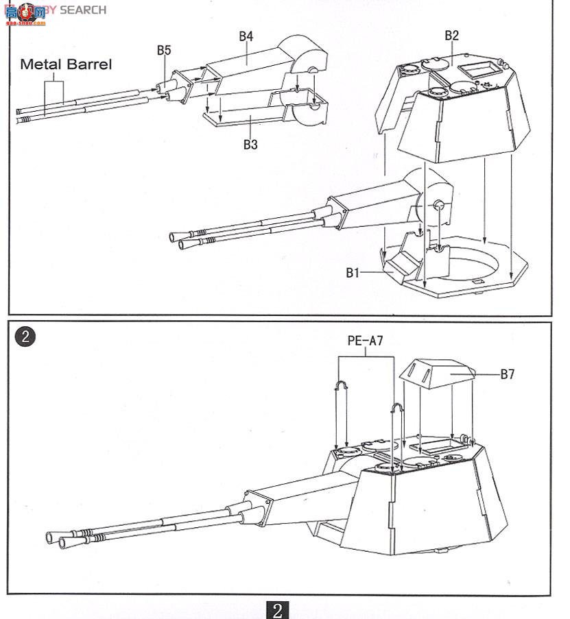 ģ ̹ UA72019 E-75 FlaK55 ̹