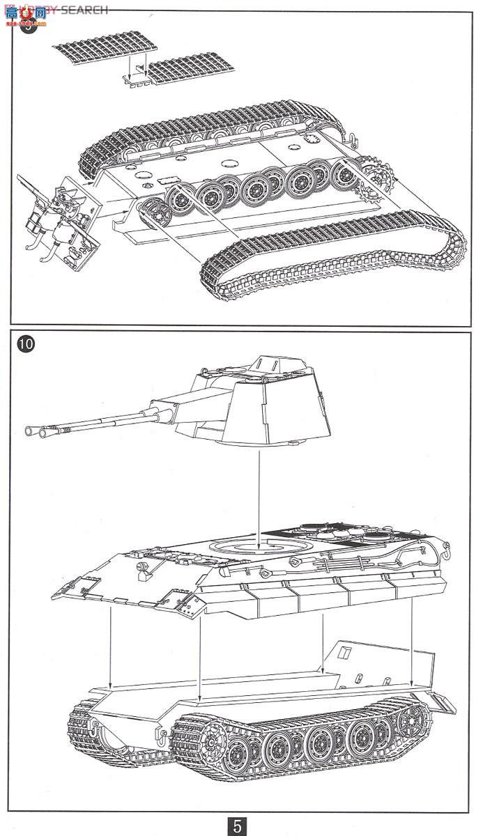 ģ ̹ UA72019 E-75 FlaK55 ̹