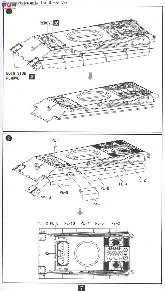 ģ ̹ UA72019 E-75 FlaK55 ̹