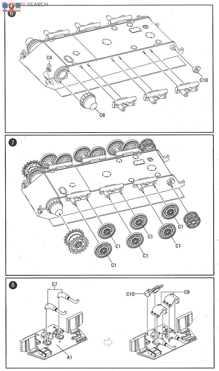 ģ ̹ UA72020 E-50 FlaK55 Կ̹