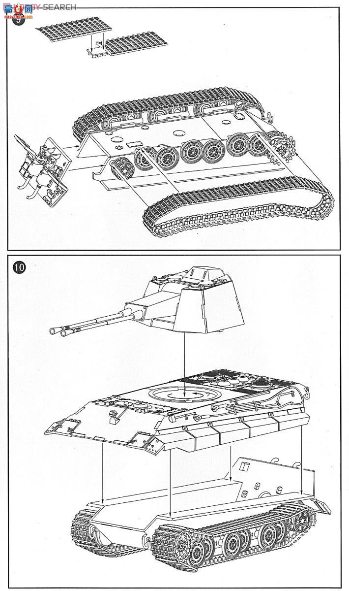 ģ ̹ UA72020 E-50 FlaK55 Կ̹