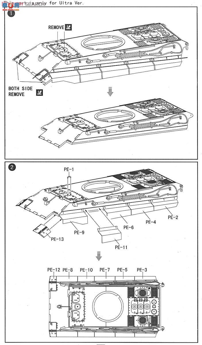 ģ ̹ UA72020 E-50 FlaK55 Կ̹