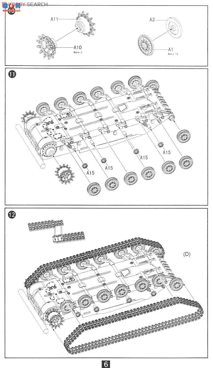 ģ ̹ UA72023 T-64BV̹