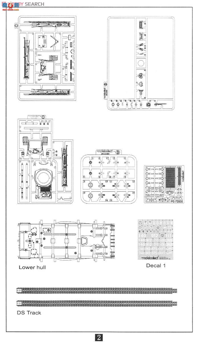 ģ ̹ UA72023 T-64BV̹