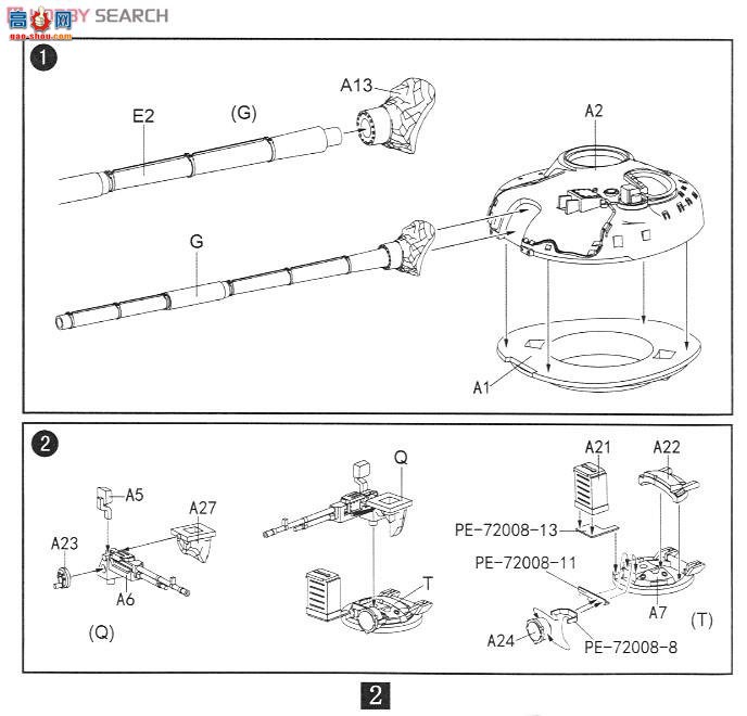 ģ ̹ UA72024 T-80B̹