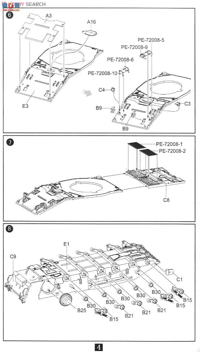 ģ ̹ UA72024 T-80B̹