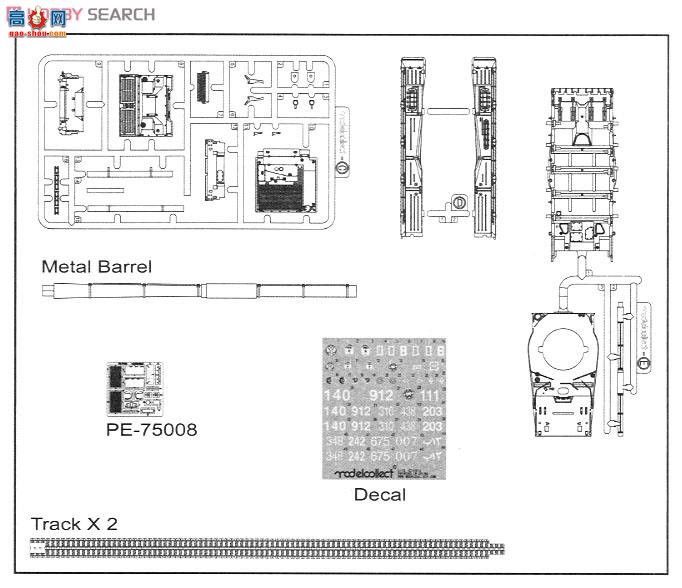 ģ ̹ UA72024 T-80B̹