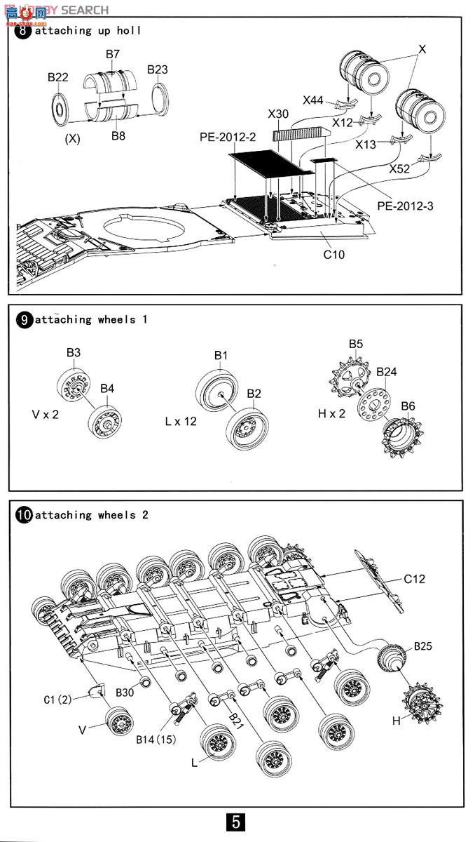 ģ ̹ UA72026 T-80BVD̹ˣʴ