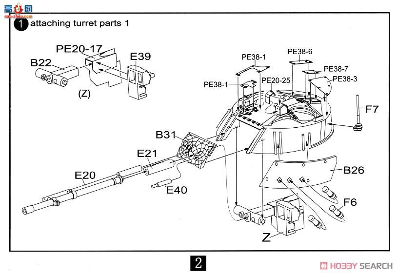 ģ ս UA72034 BMP-3Eս