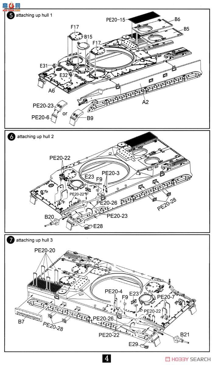 ģ ս UA72034 BMP-3Eս