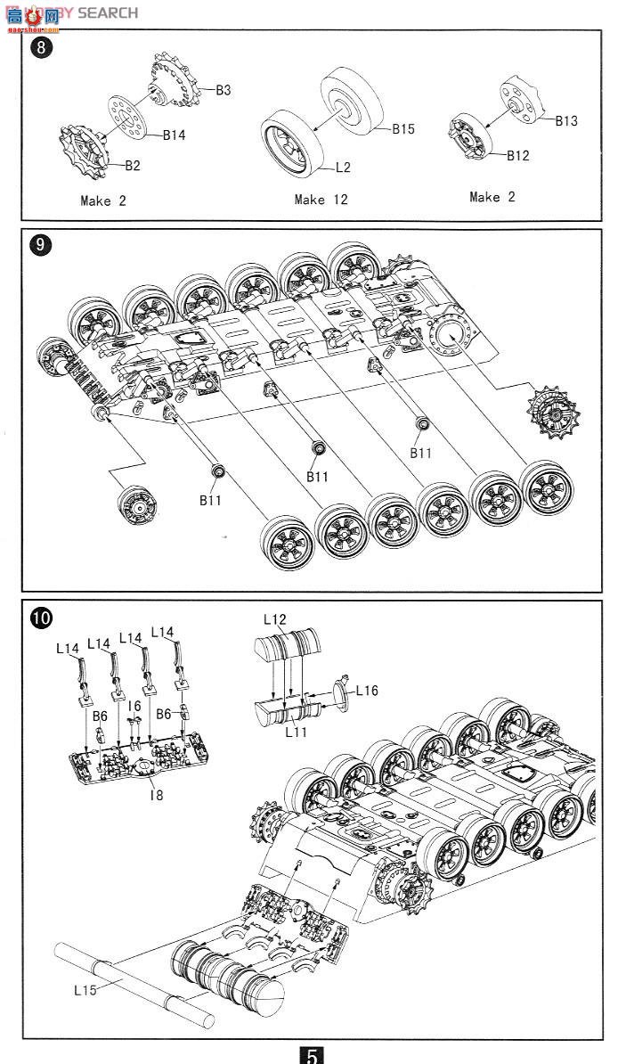 ģ ̹ UA72038 T-72B3B3M̹2in1