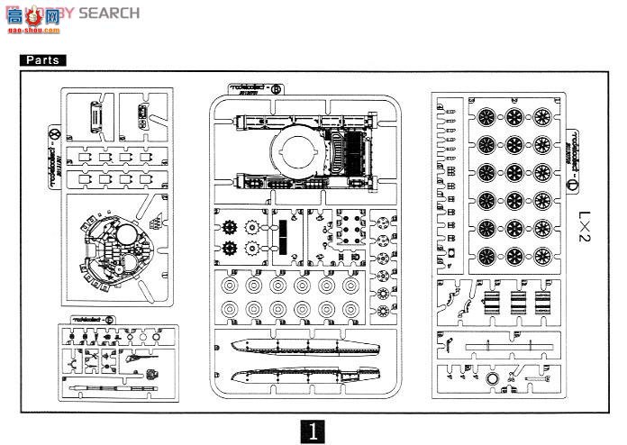 ģ ̹ UA72038 T-72B3B3M̹2in1