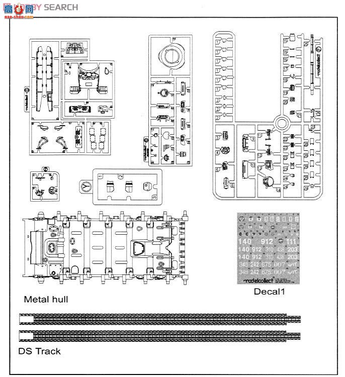 ģ ̹ UA72038 T-72B3B3M̹2in1