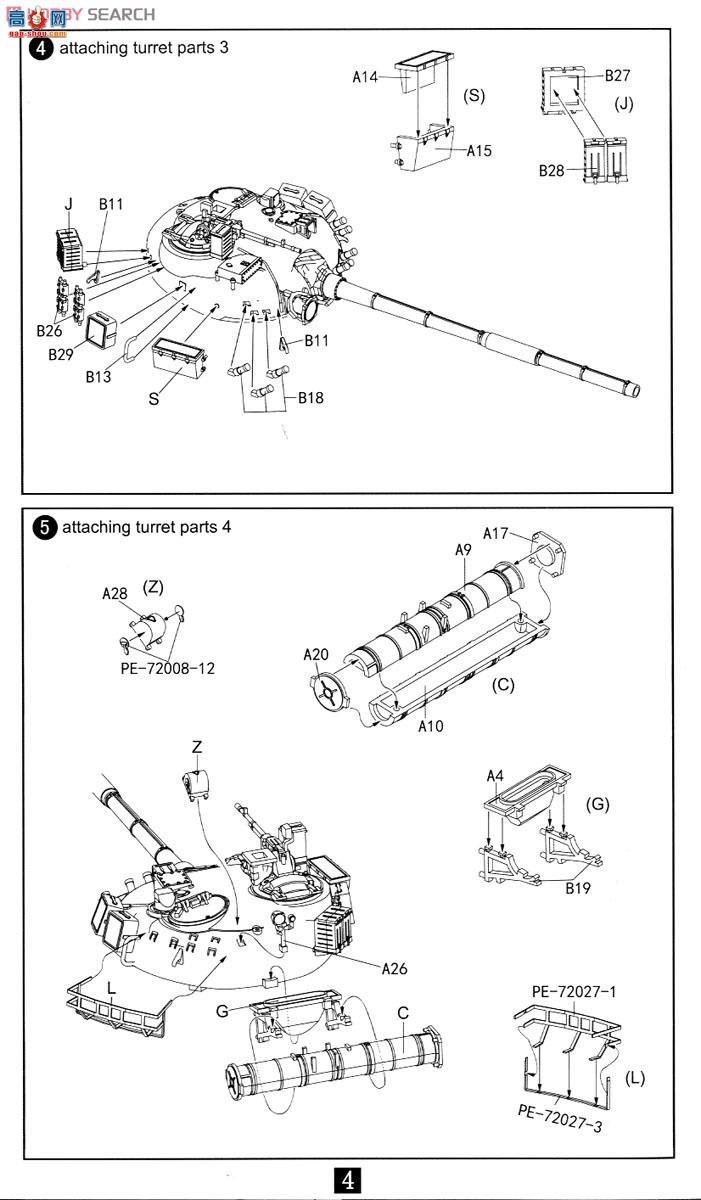 ģ ̹ UA72041 T-80B̹ˣ3in1棩