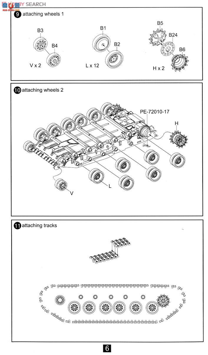 ģ ̹ UA72041 T-80B̹ˣ3in1棩